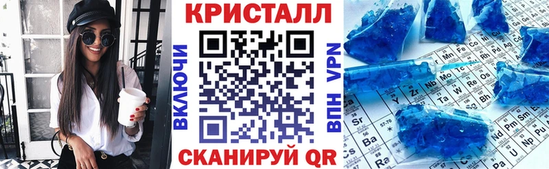 Амфетамин 97%  гидра ONION  Елец  где купить наркотик 