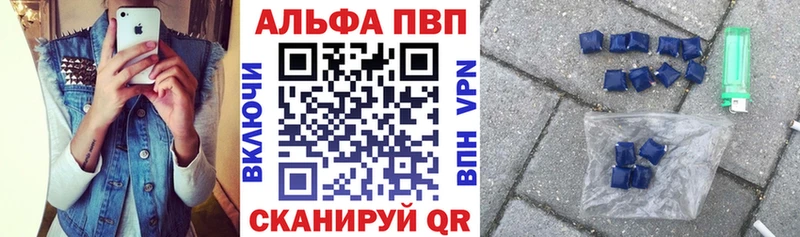 A PVP СК  Елец 