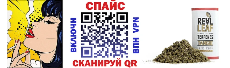 БУТИРАТ оксибутират Елец