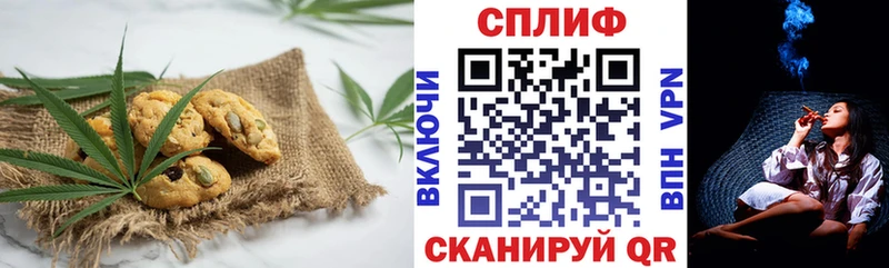 Canna-Cookies конопля mega ONION Елец