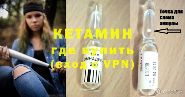 гашиш Учалы