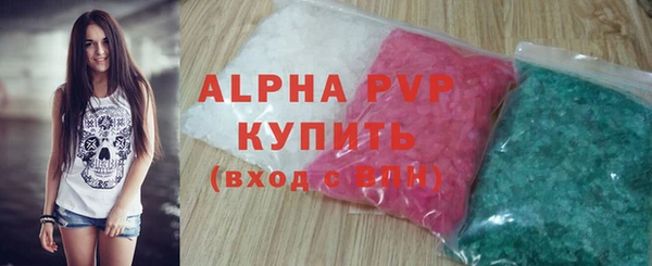 мдма Сосновка