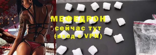 гашишное масло Сосновоборск