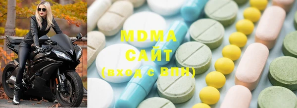 2c-b Устюжна