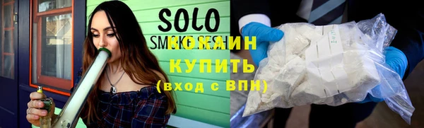 2c-b Сосновый Бор