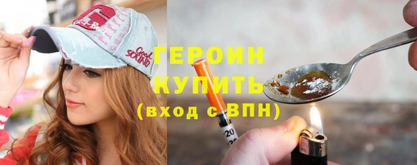 мдма Сосновка