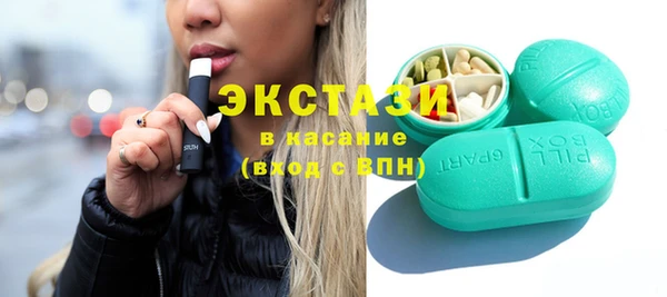 мдма Сосновка
