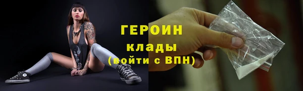 гашиш Учалы