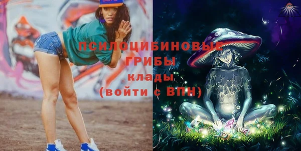 мдма Сосновка