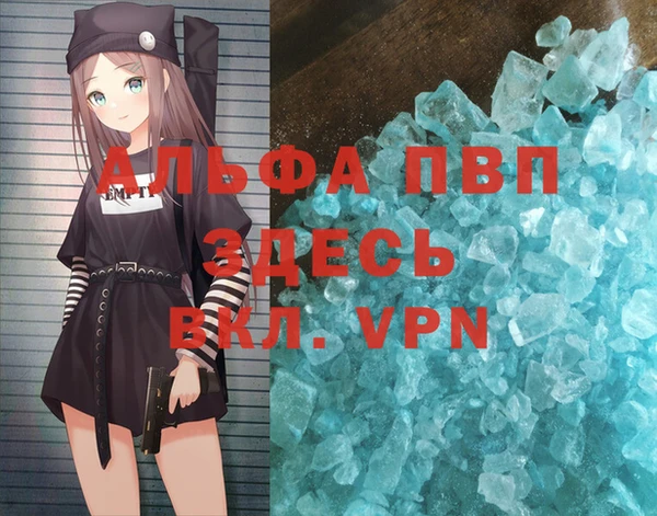 2c-b Сосновый Бор