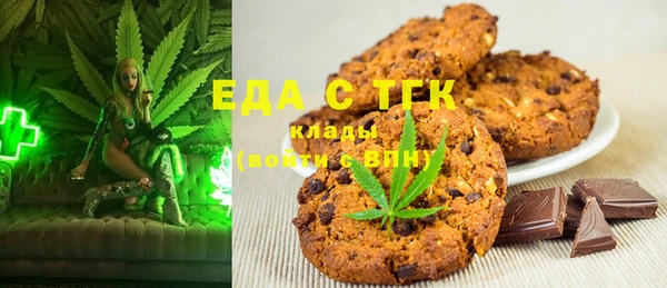 гашиш Учалы