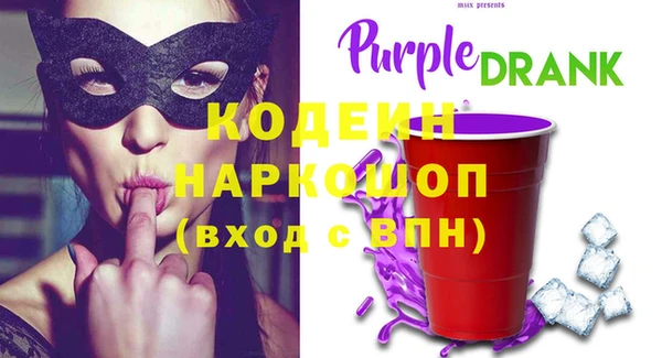 мдма Сосновка
