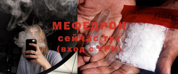 гашишное масло Сосновоборск