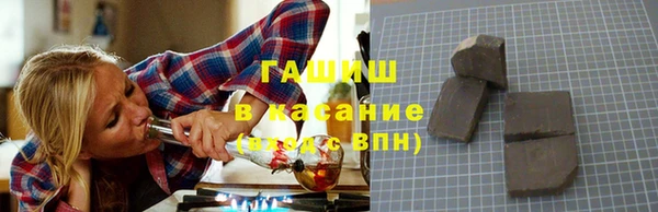 2c-b Сосновый Бор