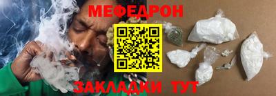 дурь Можга