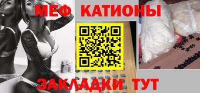 мдпв Можайск