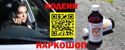 a pvp Моздок