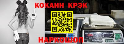 a pvp Моздок