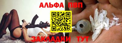 дурь Можга