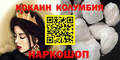 мдпв Можайск