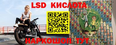 мдпв Можайск