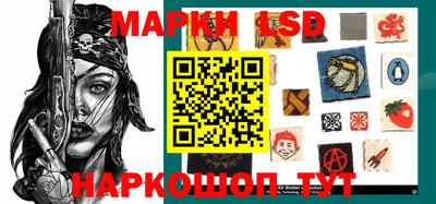 дурь Можга