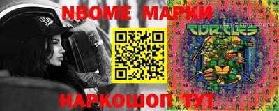 a pvp Моздок