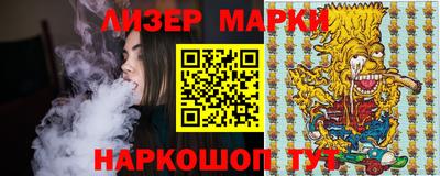 дурь Можга