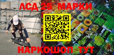 дурь Можга
