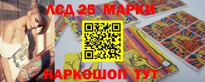 мдпв Можайск