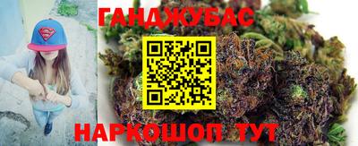 дурь Можга