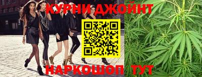 дурь Можга