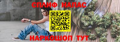 a pvp Моздок