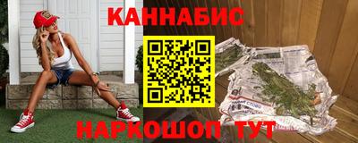 дурь Можга