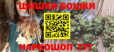 a pvp Моздок