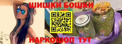 дурь Можга