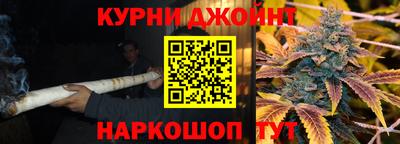 дурь Можга