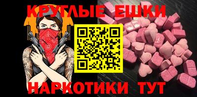 мдпв Можайск