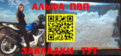 мдпв Можайск