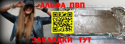 мдпв Можайск