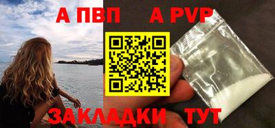 дурь Можга