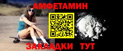 мдпв Можайск