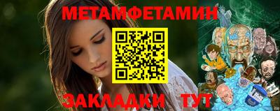 дурь Можга