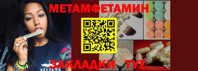a pvp Моздок