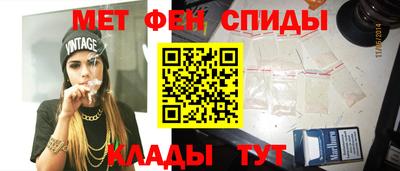 дурь Можга