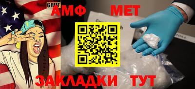 a pvp Моздок