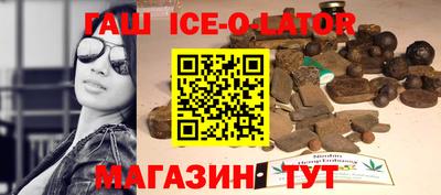 дурь Можга