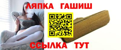 a pvp Моздок