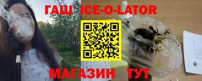 дурь Можга