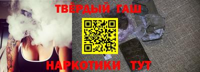 a pvp Моздок
